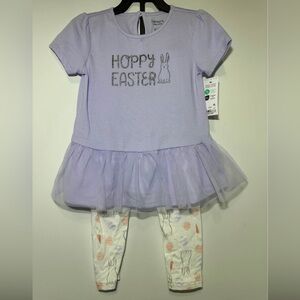 Kids Easter Bunny Set - Purple and White Sz 4T NWT
